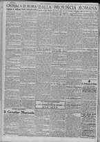 giornale/TO00185815/1920/n.215, 5 ed/002